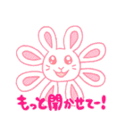 どうしよう！会話が止まらないよ～（個別スタンプ：23）