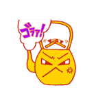 どうしよう！会話が止まらないよ～（個別スタンプ：24）