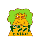 どうしよう！会話が止まらないよ～（個別スタンプ：27）