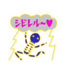 どうしよう！会話が止まらないよ～（個別スタンプ：29）