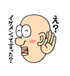 どうしよう！会話が止まらないよ～（個別スタンプ：30）