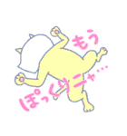 どうしよう！会話が止まらないよ～（個別スタンプ：33）