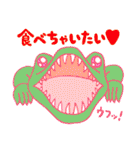 どうしよう！会話が止まらないよ～（個別スタンプ：34）