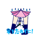どうしよう！会話が止まらないよ～（個別スタンプ：39）