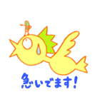 どうしよう！会話が止まらないよ～（個別スタンプ：40）