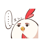 ニワトリ、そしてヒヨコ（個別スタンプ：12）