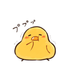 ニワトリ、そしてヒヨコ（個別スタンプ：16）