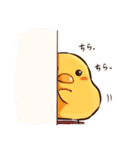 ニワトリ、そしてヒヨコ（個別スタンプ：28）