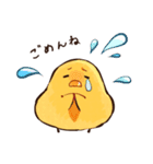 ニワトリ、そしてヒヨコ（個別スタンプ：33）