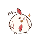 ニワトリ、そしてヒヨコ（個別スタンプ：34）