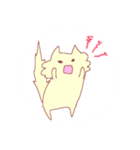 ふわねこ（個別スタンプ：8）