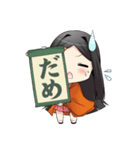 諏訪姫（個別スタンプ：21）