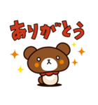 キノこぐま（個別スタンプ：4）