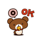 キノこぐま（個別スタンプ：5）