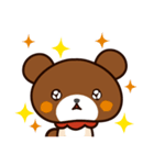 キノこぐま（個別スタンプ：11）