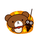 キノこぐま（個別スタンプ：12）