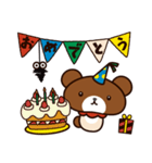 キノこぐま（個別スタンプ：13）