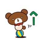 キノこぐま（個別スタンプ：23）