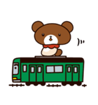 キノこぐま（個別スタンプ：28）