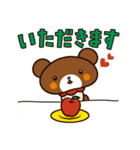 キノこぐま（個別スタンプ：29）