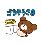 キノこぐま（個別スタンプ：30）