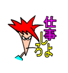 ★ばどぼい君と愉快な仲間たち★（個別スタンプ：2）