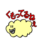 ★ばどぼい君と愉快な仲間たち★（個別スタンプ：7）