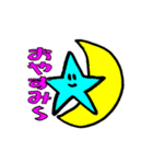 ★ばどぼい君と愉快な仲間たち★（個別スタンプ：9）