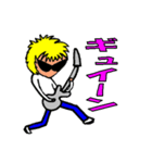 ★ばどぼい君と愉快な仲間たち★（個別スタンプ：10）