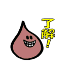 ★ばどぼい君と愉快な仲間たち★（個別スタンプ：11）