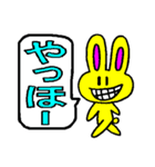 ★ばどぼい君と愉快な仲間たち★（個別スタンプ：15）