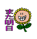 ★ばどぼい君と愉快な仲間たち★（個別スタンプ：16）