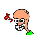 ★ばどぼい君と愉快な仲間たち★（個別スタンプ：18）