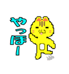 ★ばどぼい君と愉快な仲間たち★（個別スタンプ：19）