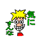 ★ばどぼい君と愉快な仲間たち★（個別スタンプ：20）