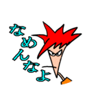 ★ばどぼい君と愉快な仲間たち★（個別スタンプ：21）
