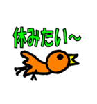 ★ばどぼい君と愉快な仲間たち★（個別スタンプ：23）