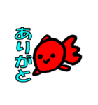 ★ばどぼい君と愉快な仲間たち★（個別スタンプ：24）