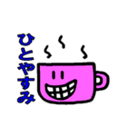 ★ばどぼい君と愉快な仲間たち★（個別スタンプ：27）