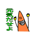 ★ばどぼい君と愉快な仲間たち★（個別スタンプ：30）