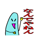 ★ばどぼい君と愉快な仲間たち★（個別スタンプ：31）