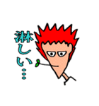 ★ばどぼい君と愉快な仲間たち★（個別スタンプ：33）