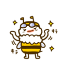 ミツバチのはちまる（個別スタンプ：8）