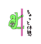 ポールダンスくん！（個別スタンプ：26）