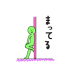 ポールダンスくん！（個別スタンプ：30）