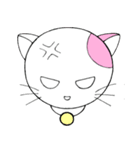 福猫の桜ちゃん（個別スタンプ：39）