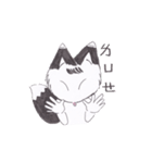 Olbee and Fox（個別スタンプ：14）