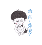 Olbee and Fox（個別スタンプ：19）