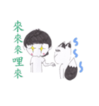 Olbee and Fox（個別スタンプ：20）