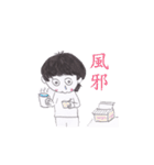 Olbee and Fox（個別スタンプ：25）